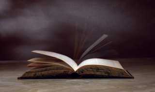 人民民主专政的本质是什么?人民民主专政的本质(人民民主专政)