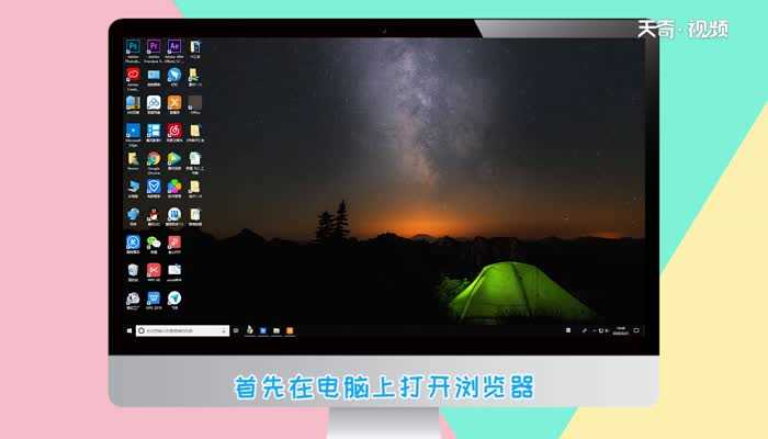 关闭qq空间的方法?怎么关闭qq空间?(怎么把qq空间关闭)