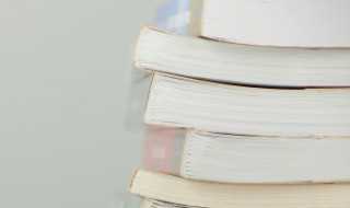 寓教于乐释义_寓教于乐的意思是(寓教于乐)