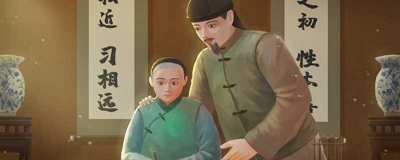 学弈文言文原文_学弈文言文原文和解释(学弈)