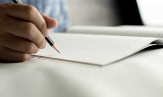 蒙的多音字有哪些?蒙的多音字(蒙的多音字)