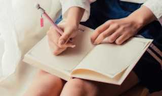 safety怎么读?safety什么意思(safety)