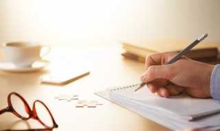 xp啥意思?xp什么意思(xp是什么意思)