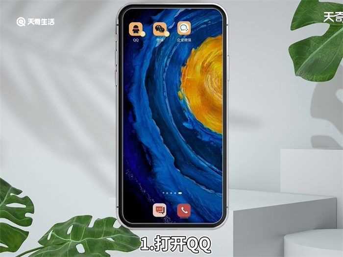 qq勋章墙在什么地方?qq勋章墙在哪里?(qq勋章墙在哪)