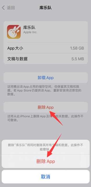 怎么清理缓存）?iPhone清理缓存怎么操作（iPhone?(iphone清除缓存)