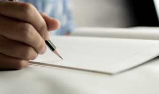 有趣的形声字有哪些?有趣的形声字(有趣的形声字)