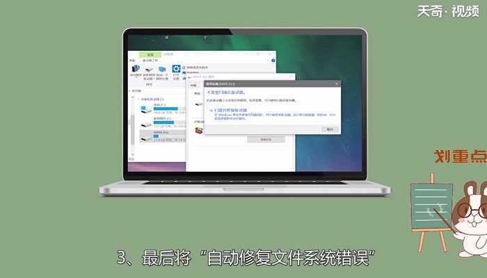 _怎么解除U盘被写保护?U盘被写保护怎么解除?(u盘被写保护怎么解除)