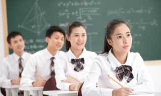 尅的意思?尅怎么读什么意思?(尅)