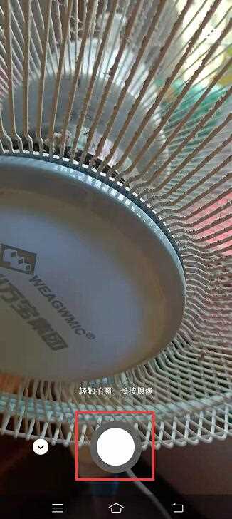 微信背景动态图怎么弄出来?微信背景动态图怎么弄(微信动态背景图怎么弄)