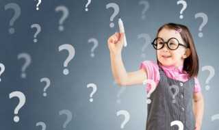 fine中文翻译怎么说?nice的中文意思是什么(nice是什么中文意思)