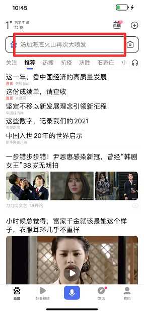 网址怎么输入?(请输入网址)