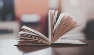 安瓿读音怎么读?安瓿怎么读?(安瓿)