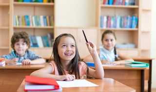 盯的意思?盯怎么组词?(盯字组词)