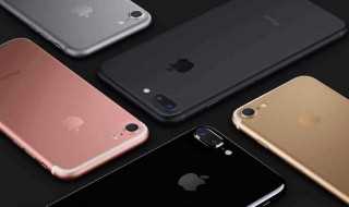 苹果手机查激活时间方法?苹果手机怎么查激活时间?(苹果怎么查激活时间)