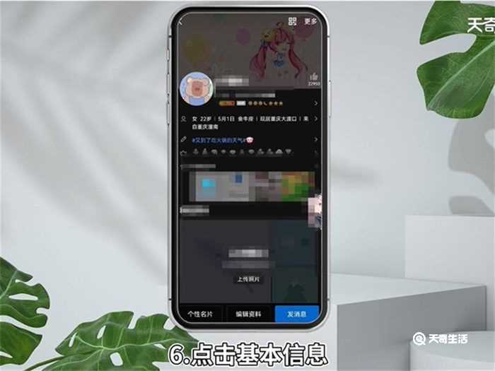 qq勋章墙在什么地方?qq勋章墙在哪里?(qq勋章墙在哪)