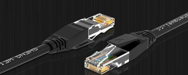 网线怎么接线?网线接线顺序(网线接法)