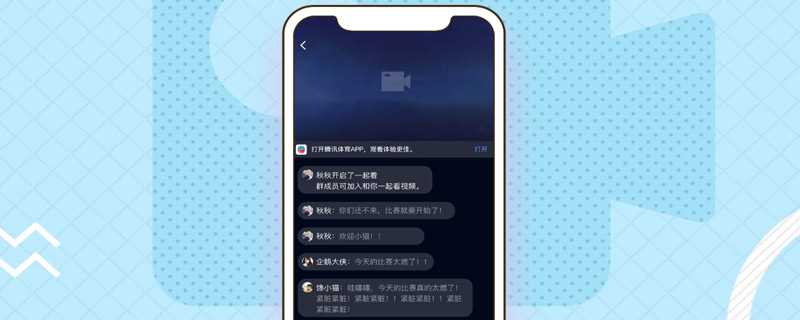 qq群等级怎么升?qq群等级怎么升?(qq群等级怎么升)