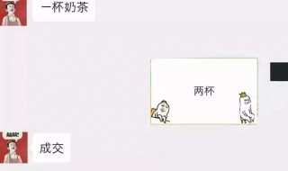 方法如下?微信气泡主题怎么设置方法?(微信气泡怎么设置)