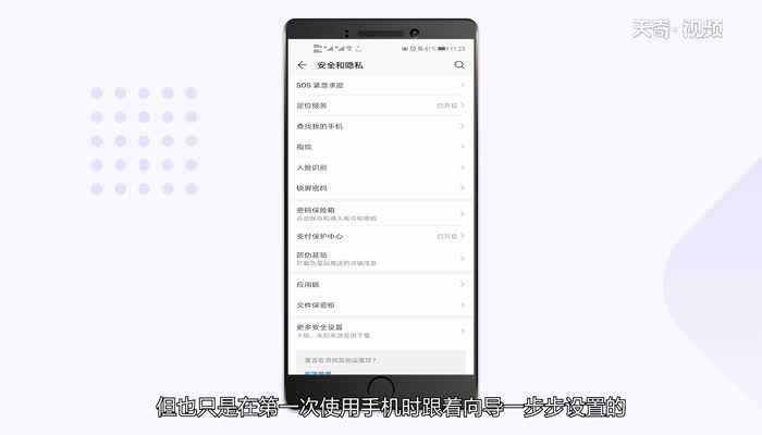 密码锁改密码方法?密码锁怎么改密码?(密码锁怎么改密码)