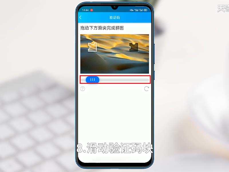 自己腾讯视频vip怎么和别人共享?腾讯视频vip账号怎么共享给别人用?(腾讯视频会员怎么共享给别人登录)