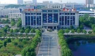 普通高等院校指的是什么?普通高等院校什么意思(普通高等院校)