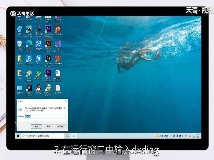 笔记本电脑型号在哪里查看?笔记本电脑型号在哪里看?(怎么看电脑型号)
