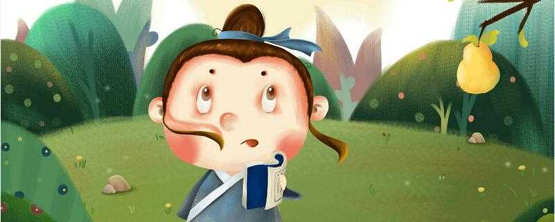 人固有一死或轻于鸿毛的意思_人固有一死或重于泰山或轻于鸿毛是谁?说的意思(人固有一死或重于泰山或轻于鸿毛是谁说的)