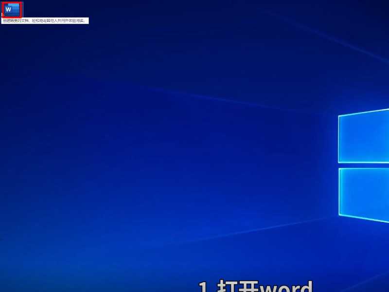 千分号怎么打出来?千分号怎么打?(千分号)