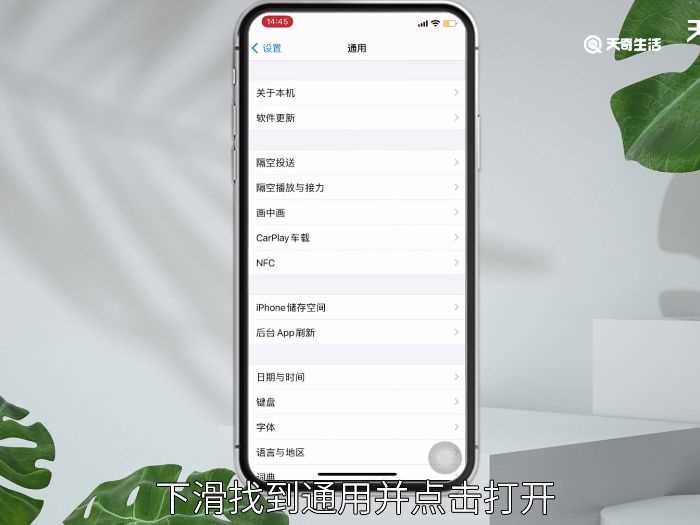 序列号查看位置?序列号在哪里看?(序列号)