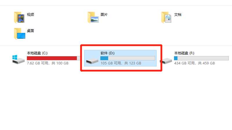 电脑格式化了文件还能恢复吗?（电脑格式化后文件恢复）(恢复格式化文件)