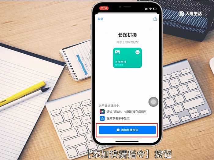 两张照片怎么拼在一起?两张照片怎么拼在一起?(两张照片怎样合成一张照片)