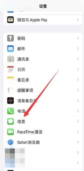 怎么清理缓存）?iPhone清理缓存怎么操作（iPhone?(iphone清除缓存)