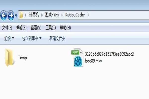 酷狗mv文件在哪里?(酷狗mv在哪)