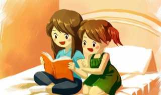 兮的意思（兮的意思是什么）?(兮)