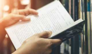 颢怎么读音正确?颢怎么读音(颢怎么读)