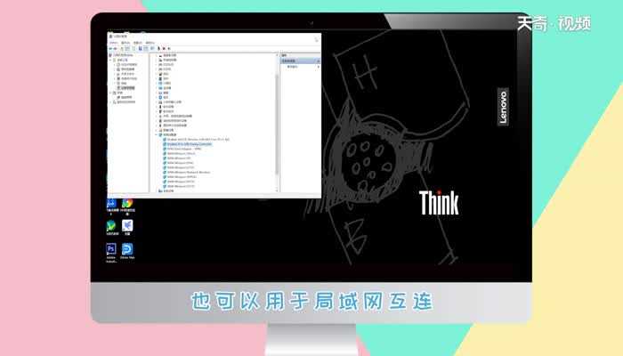 默认网关不可用怎么办?默认网关不可用怎么办?(默认网关不可用)
