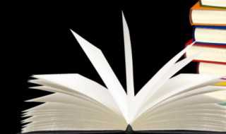 藉的读音和意思?藉怎么读?(藉)