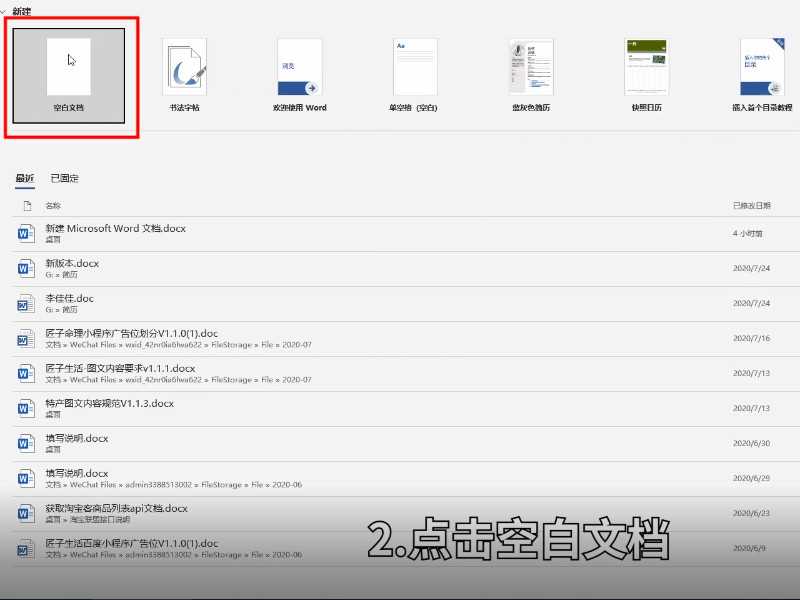 x的平方怎么打出来?x的平方怎么打出来?(x的平方怎么打出来)