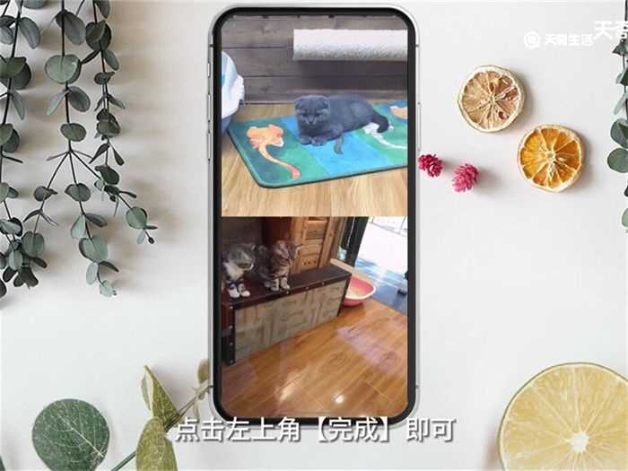 怎么把两张照片合成一张?怎么把两张照片合成一张?(图片合成)