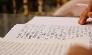 宵字组词有什么?宵字组词(宵的组词)