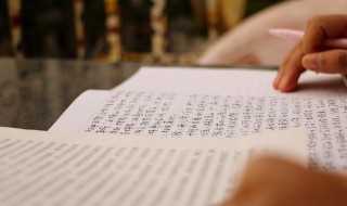 湍的意思?湍怎么读?(湍怎么读)