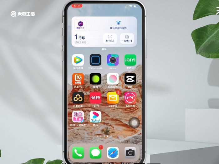 华灯初上第一季在哪儿看?华灯初上第一季哪个app可以看?(华灯初上哪个app可以看)