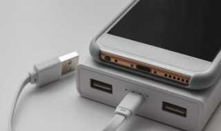 手机充电越来越慢是怎么样回事?手机充电越来越慢是怎么回事?(手机充电越来越慢)