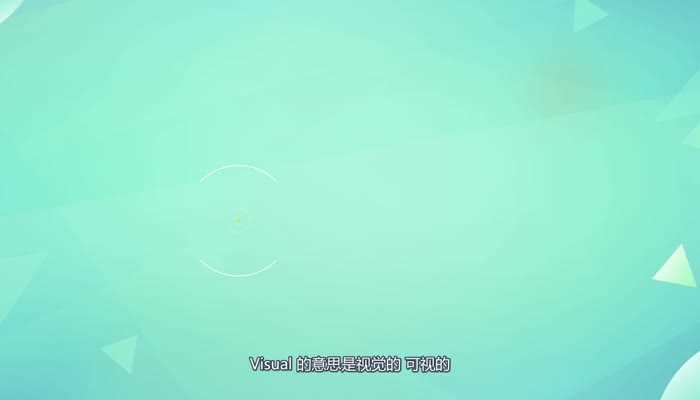 什么是vb?vb是什么(vb)