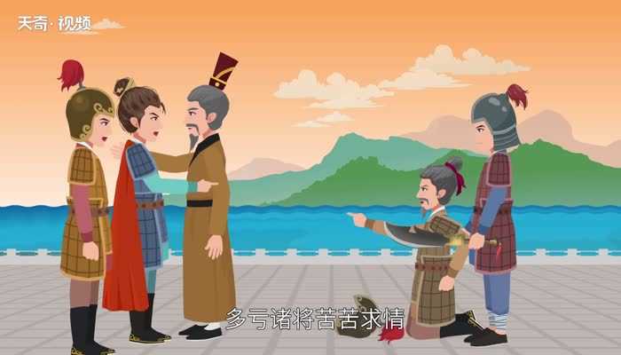 周瑜打黄盖的歇后语下一句_周瑜打黄盖的歇后语(周瑜打黄盖的歇后语)