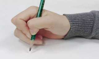 老夫聊发少年狂的意思解释_老夫聊发少年狂的意思(老夫聊发少年狂)