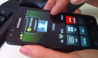 什么原因导致的呢?电话打不出去怎么回事?(手机打不出去电话什么原因)