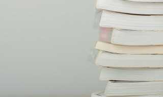 倾轧意思是什么?倾轧是什么意思(倾轧)