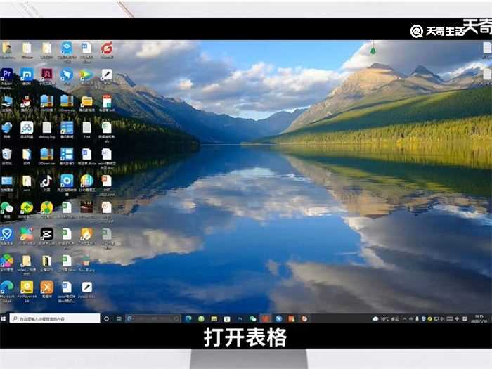 怎么用rank函数排名?怎么样用rank函数排名?(rank函数怎么用)