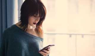 骁龙660处理器好吗?骁龙660处理器怎么样?(骁龙660)